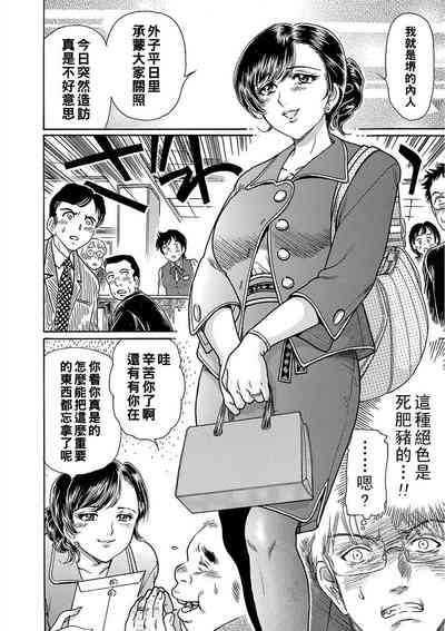 第10頁圖