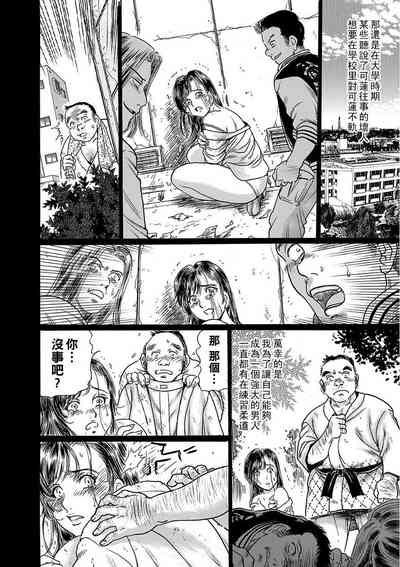 第34頁圖