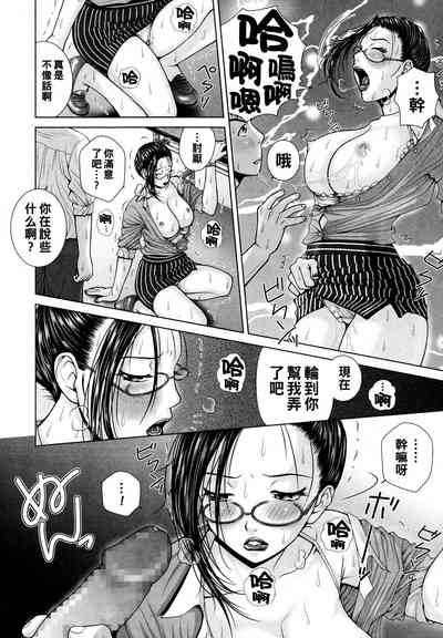第26頁圖