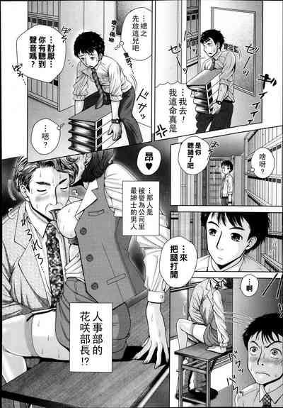 第6頁圖