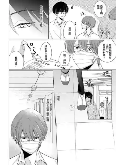 第14页图