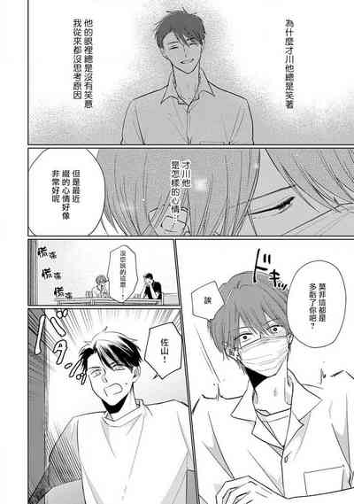 第94页图