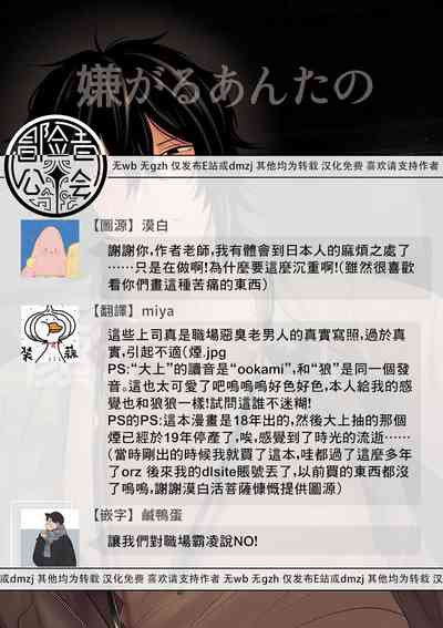 第26页图