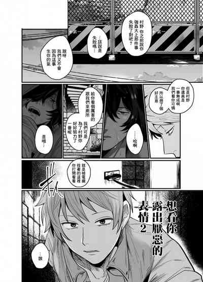 第30页图
