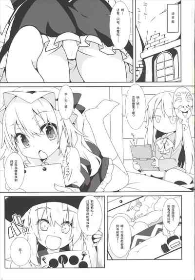 第2頁圖