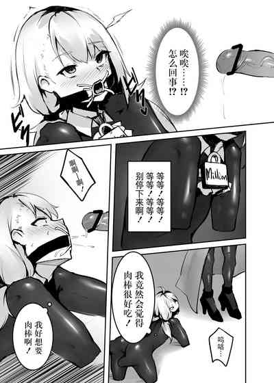 第14頁圖
