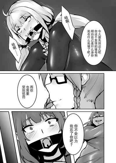 第18頁圖