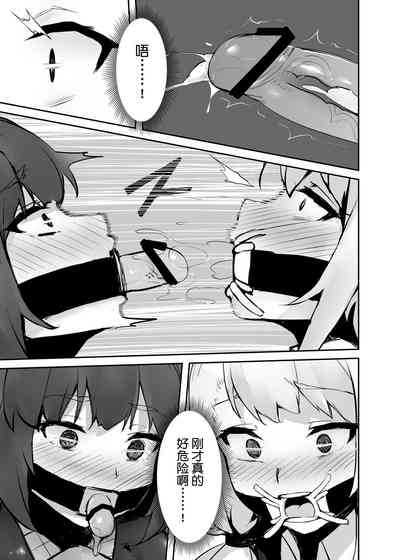 第22頁圖