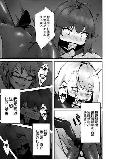 第30頁圖