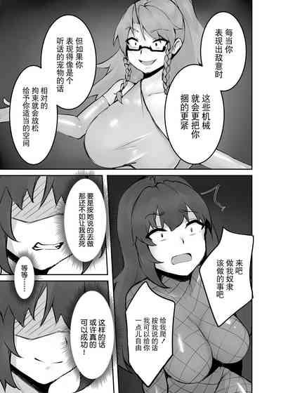 第34頁圖
