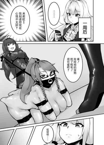 第42頁圖