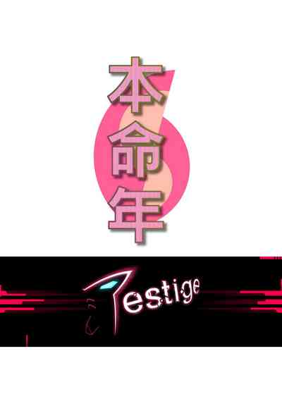 第2页图