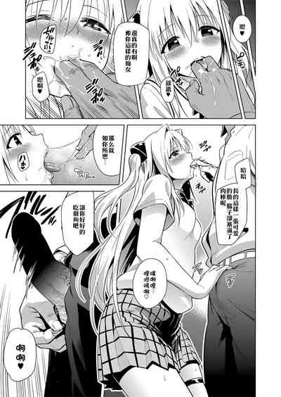 第106页图