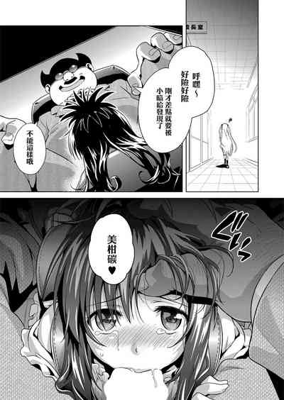 第10页图