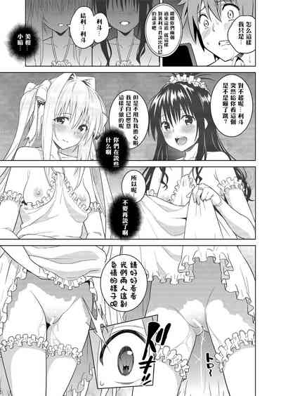 第126页图