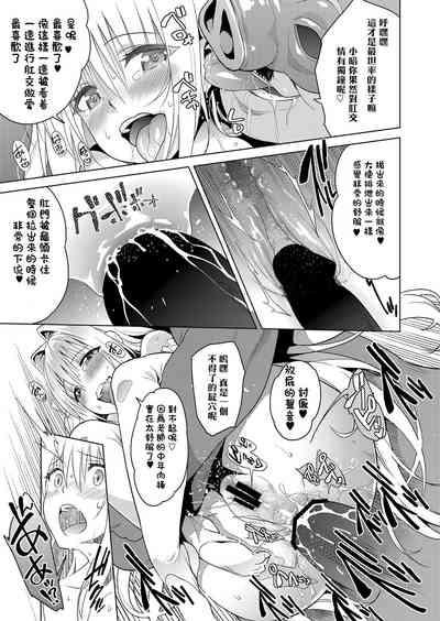 第130页图