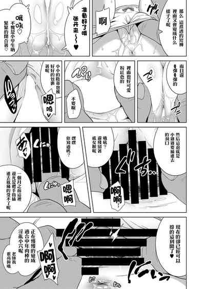 第18页图