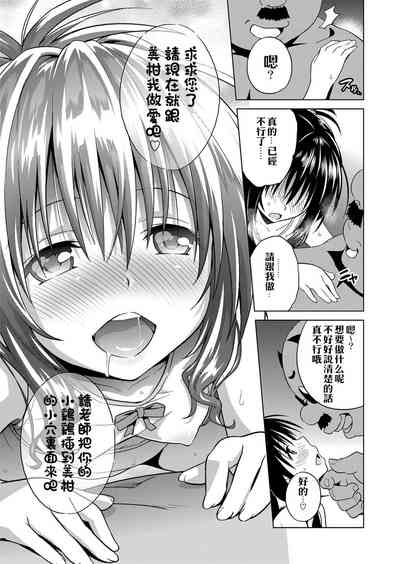 第22页图