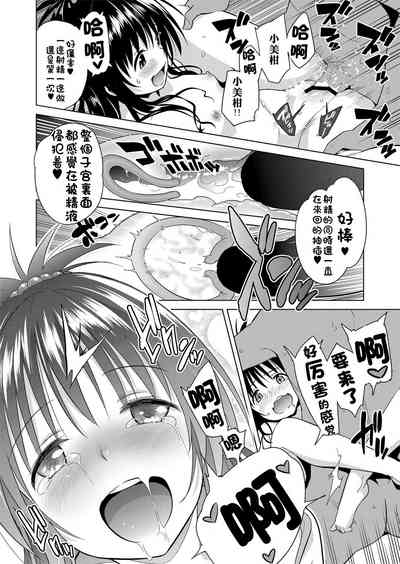 第98页图