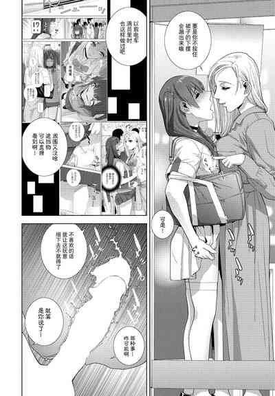 第14頁圖