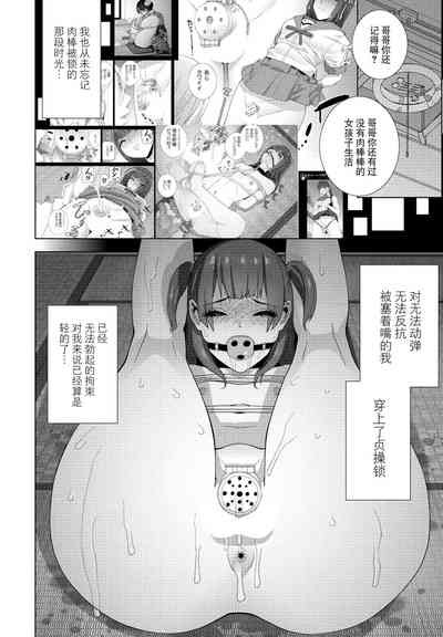 第18頁圖