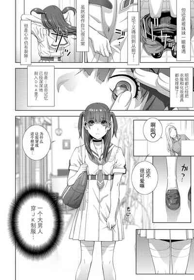 第6頁圖