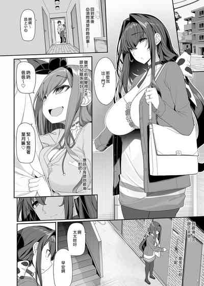 第6頁圖