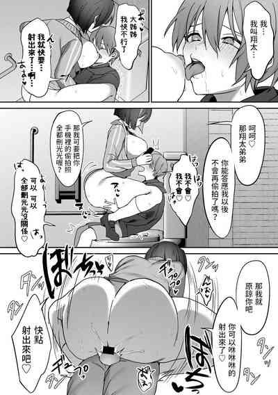 第22頁圖