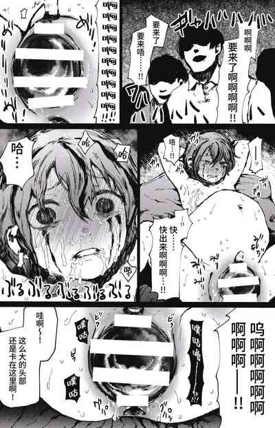 第18页 封面 - HaSM.cc