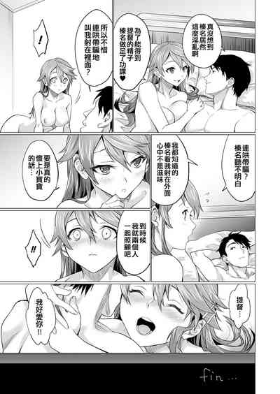 第26頁圖