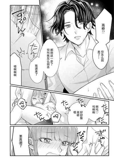 第110页图