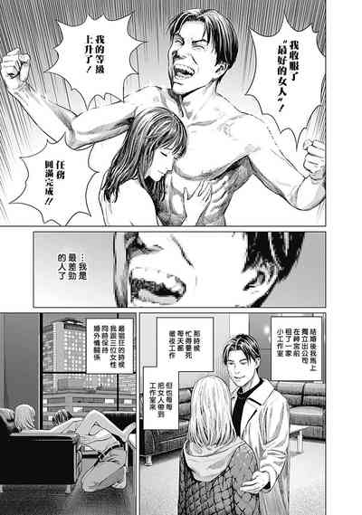 第18頁圖