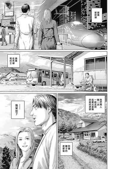 第30頁圖