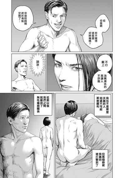 第46頁圖