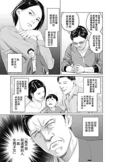 第62頁圖