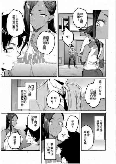 第10页图