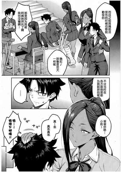 第6页图