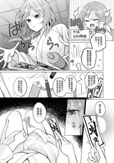 第14页图