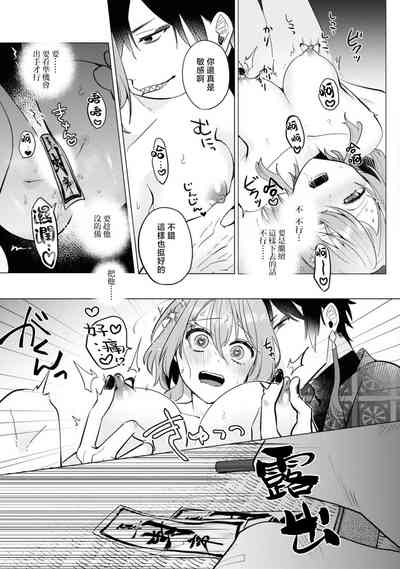 第18页图