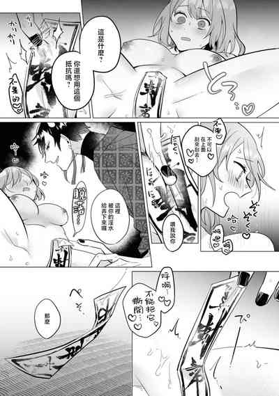 第22页图