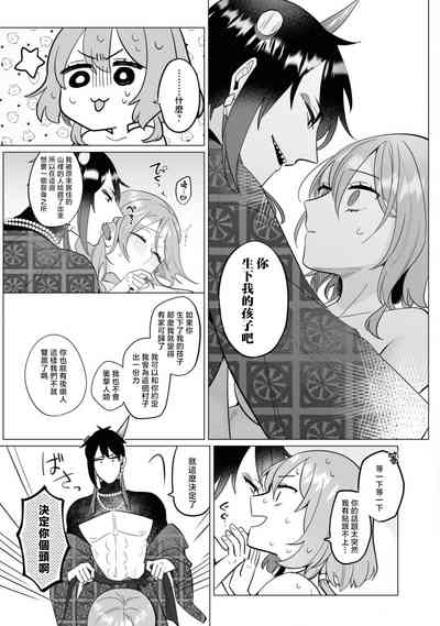 第26页图