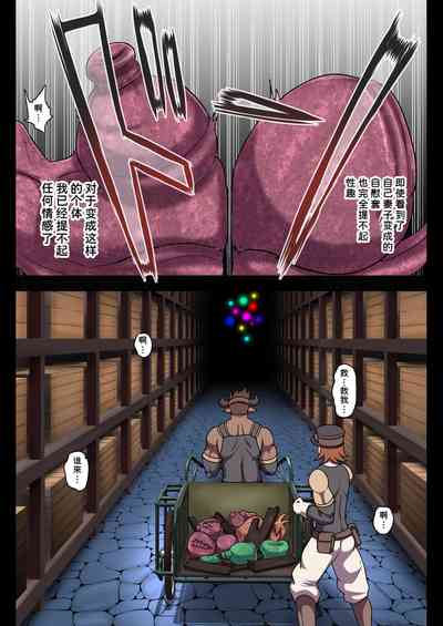 第38頁圖