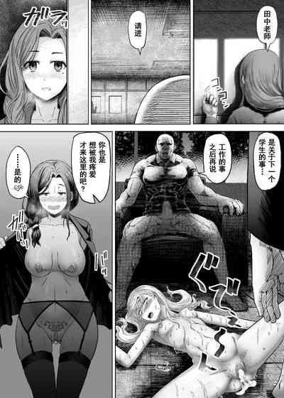 第18頁圖