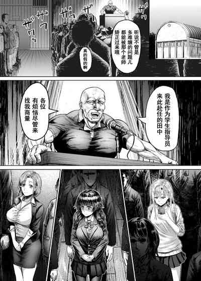 第2頁圖
