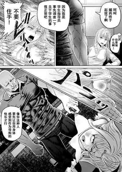 第6頁圖