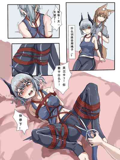 第2頁圖