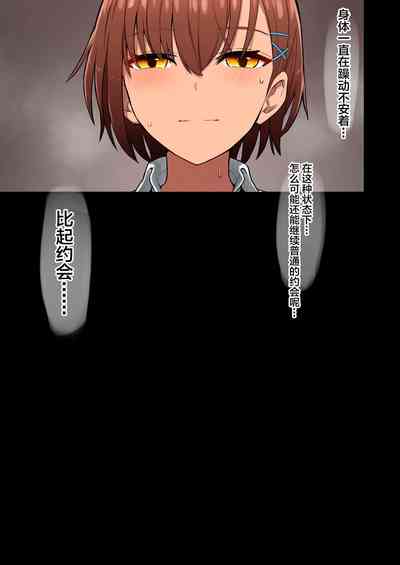 第18頁圖