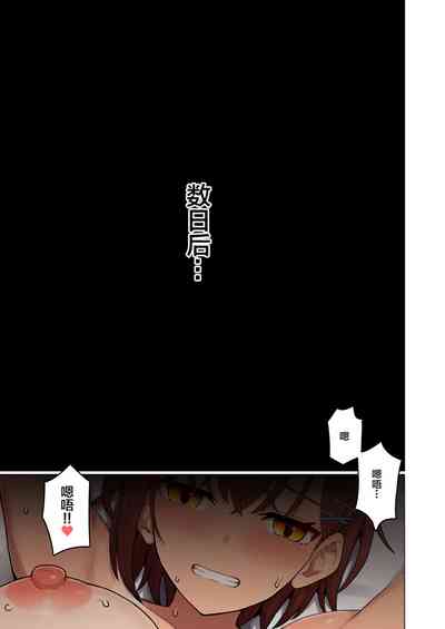 第54頁圖