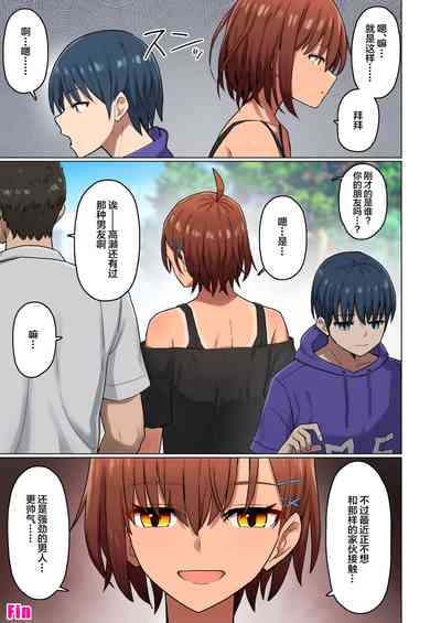 第78頁圖