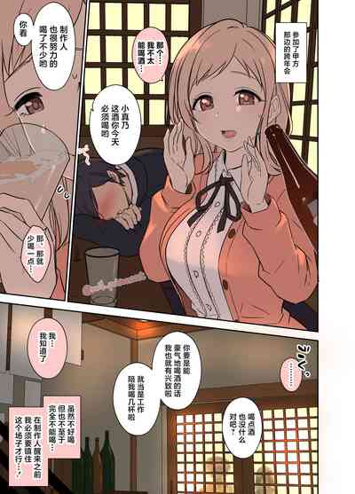 第2頁圖